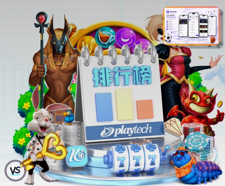 综合服务能力奖